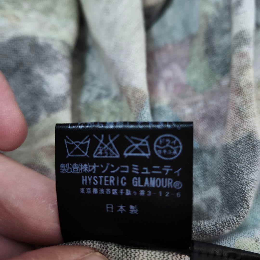 希少　HYSTERIC GLAMOUR コートニーラブ 総柄　薄手　カーディガン