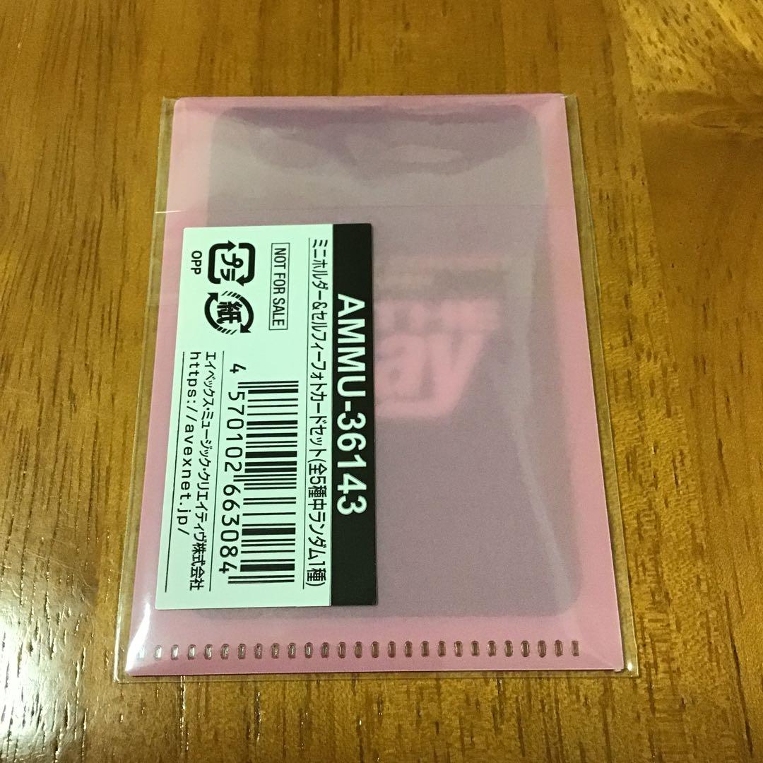 WayV ONTHEWay Blu-ray ヤンヤン トレカ YANGYANG