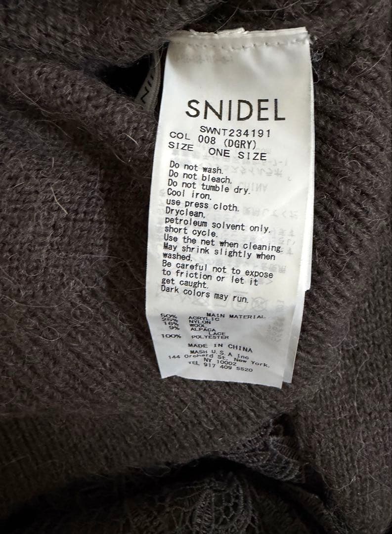 SNIDEL スナイデル レーストリミングオフショルニットプルオーバー