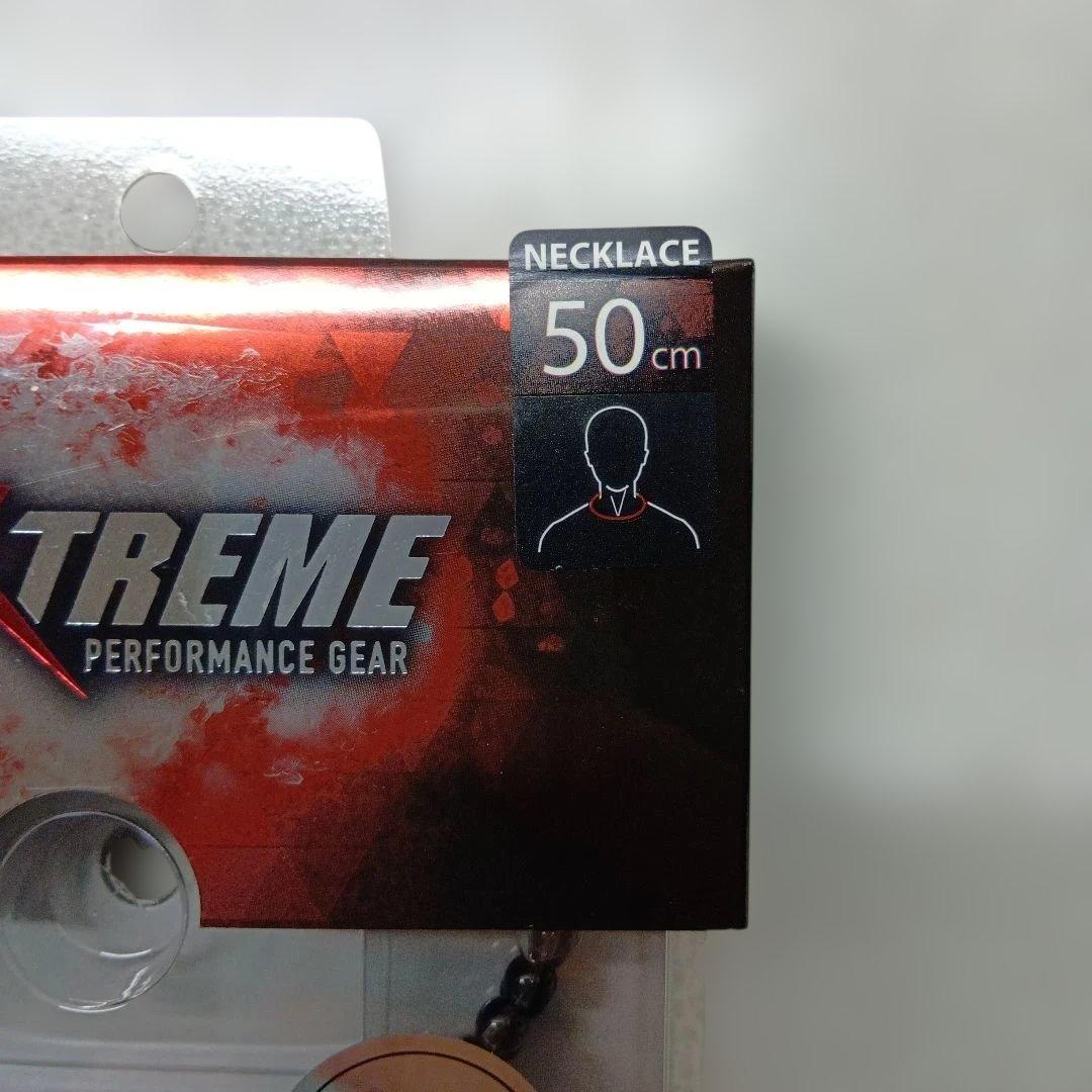 phiten EXTREME パフォーマンスギア 50cm
