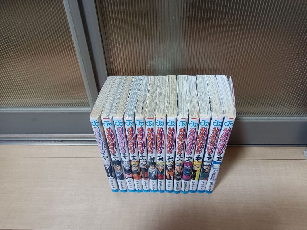 超絶美品 初版 帯付き NARUTO ナルト 全巻 全巻セット 送料無料