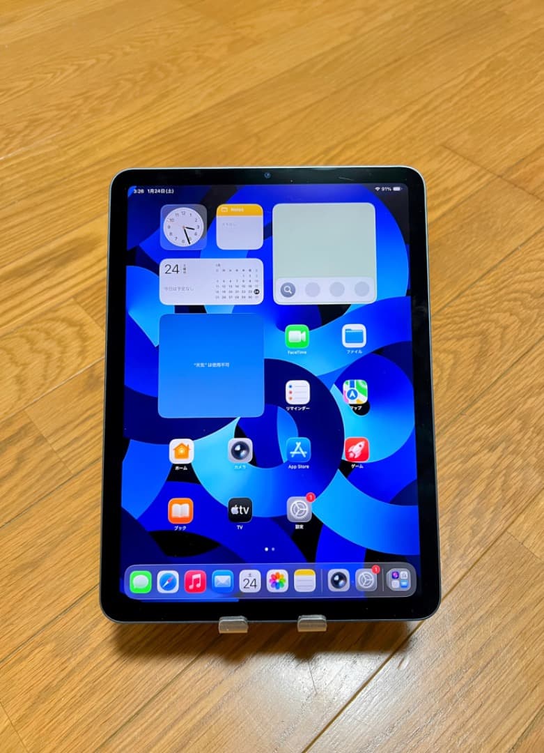 iPad Air5 M1チップ（第5世代）ブルー 64GB Wi-Fiモデル