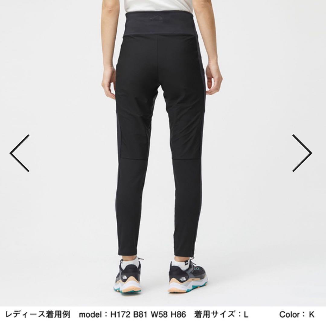 美品 ノースフェイス ディライトタイツパンツ レディースM 黒