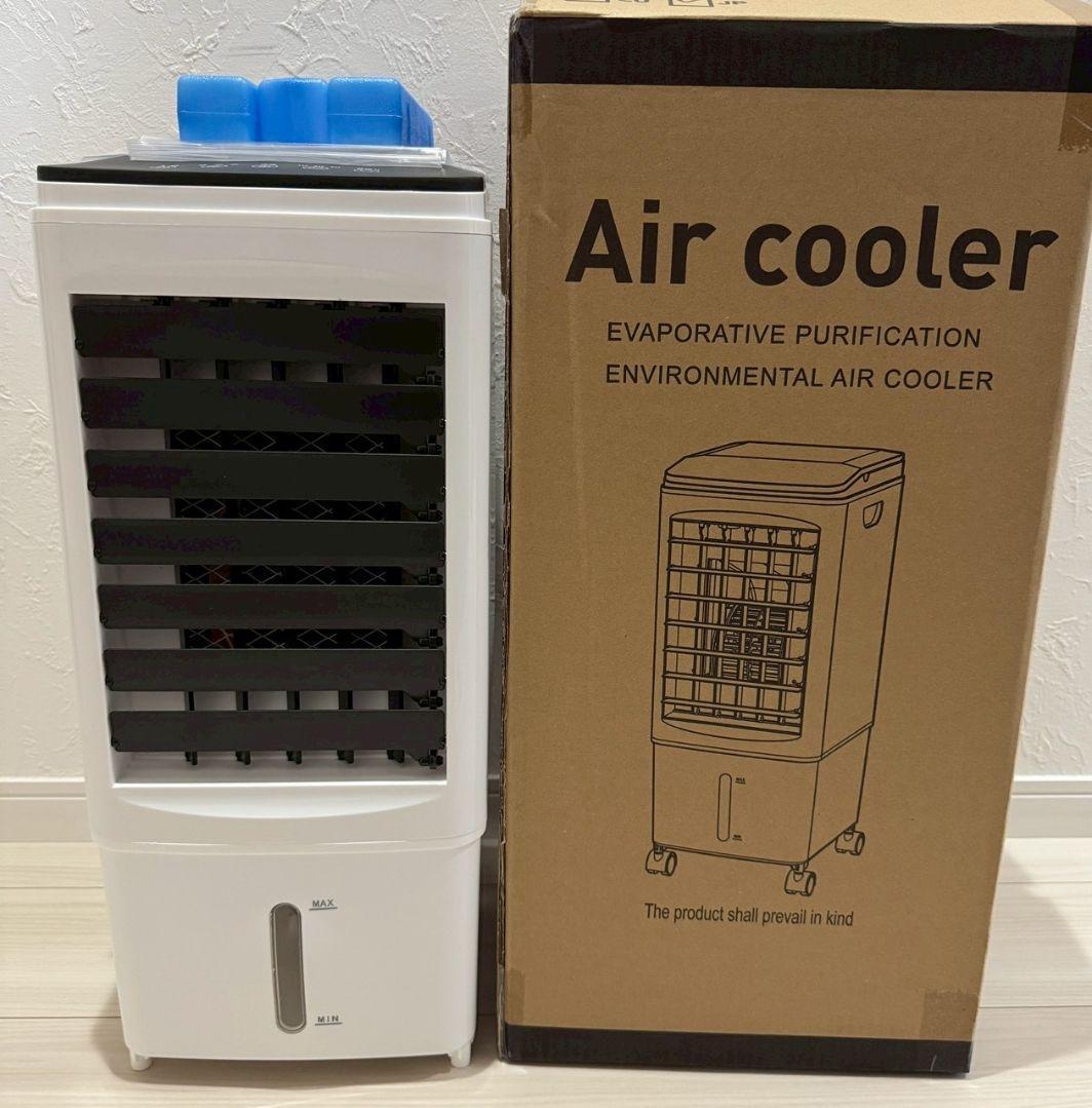 冷風機 冷風扇 冷風扇風機 スポットクーラー 6L水タンク 自動首振り リモコン