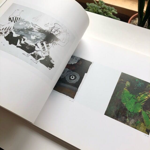 2011 犬塚勉展－純粋なる静寂－ 作品集 図録