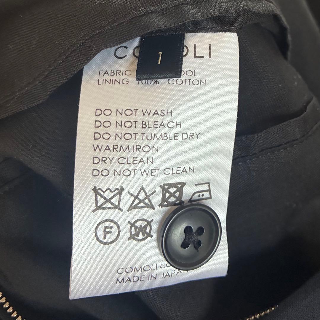 【美品】comoli 23ss ウールスイングトップ size１