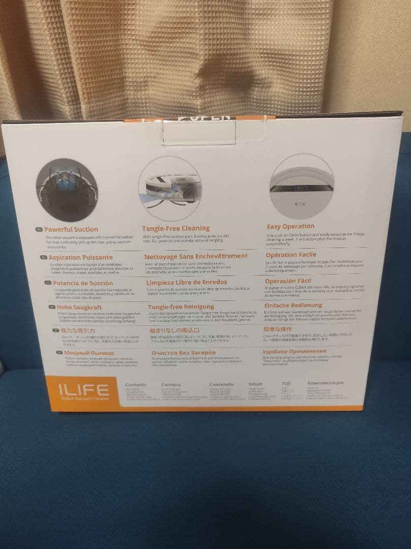 ILIFE ロボット掃除機 V3S PRO