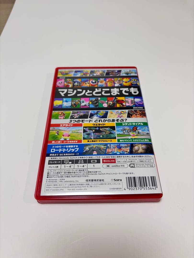 す*い様 カービィのエアライダー Nintendo Switch