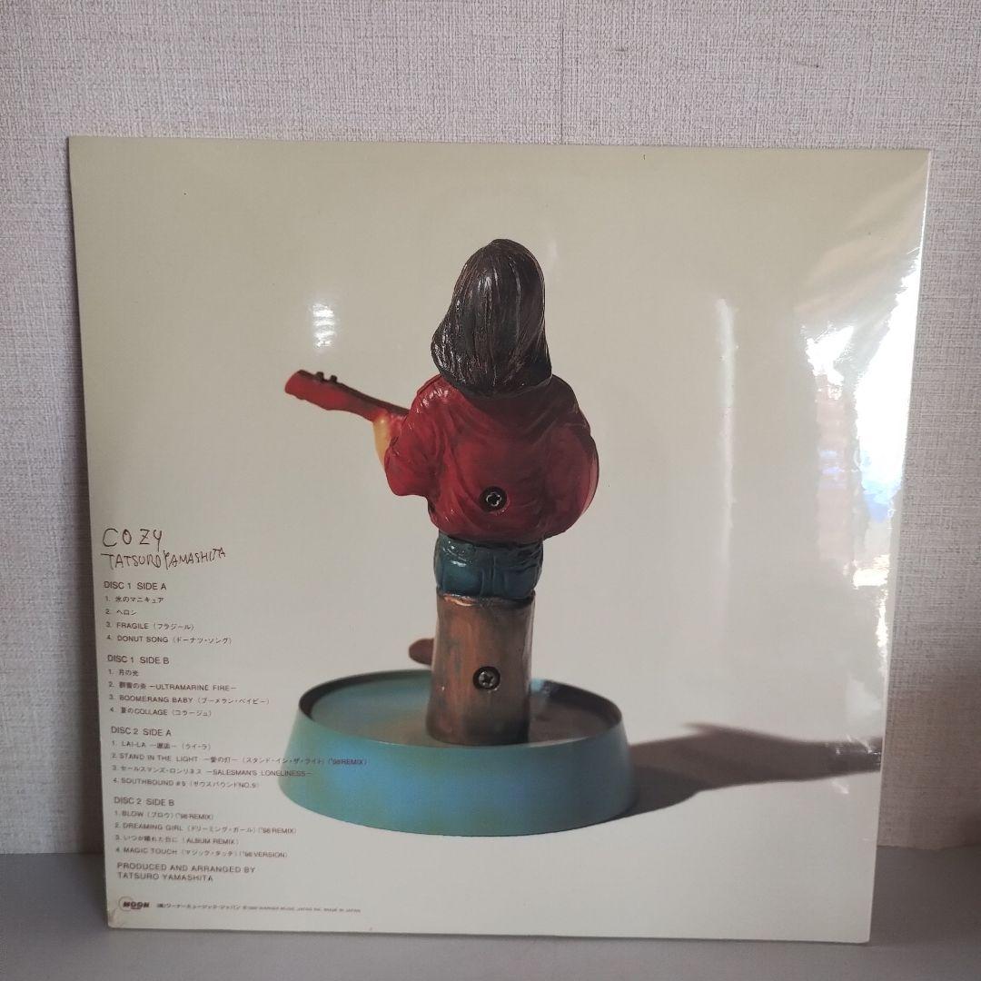 COZY 山下達郎 アナログ盤 レコード初回生産限定盤 名曲多数収録！レア盤