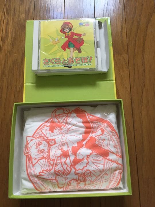 ゲームソフトCD-ROM/さくらとあそぼ！/Win 95/98 Mac対応