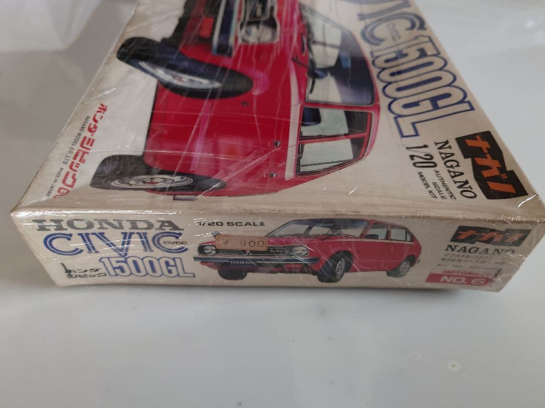 ナガノ HONDA CIVIC シビック1500GL CVCC 1/20 希少