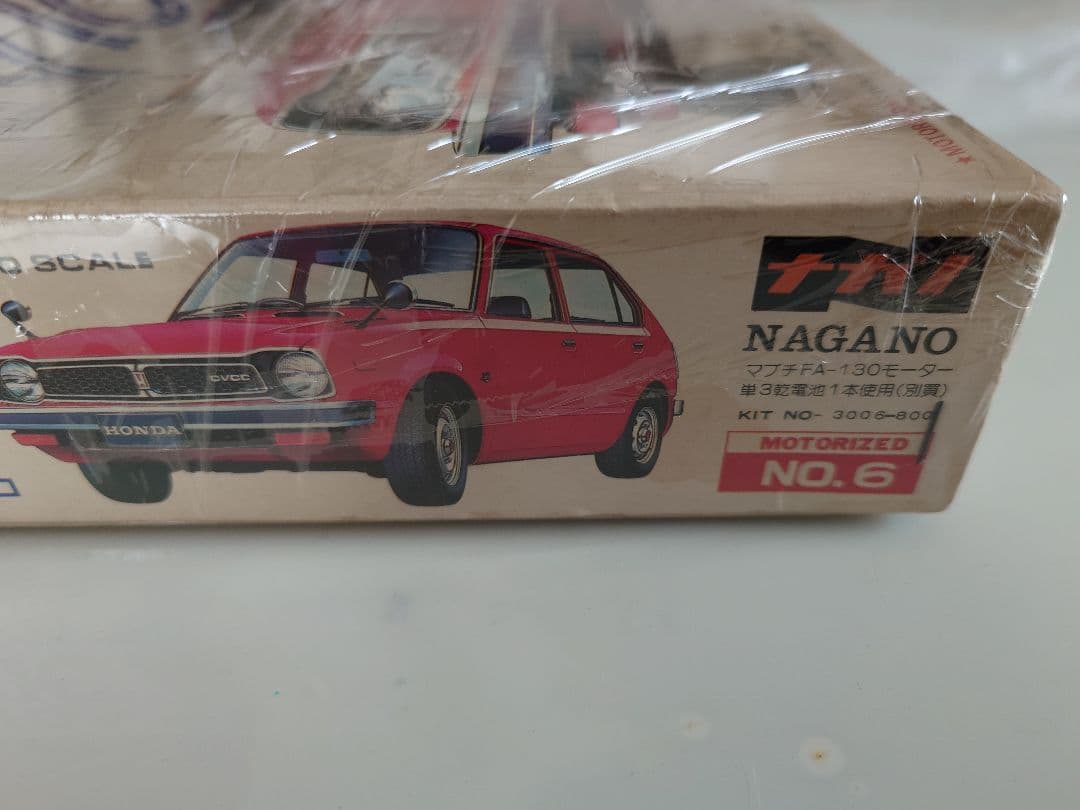 ナガノ HONDA CIVIC シビック1500GL CVCC 1/20 希少