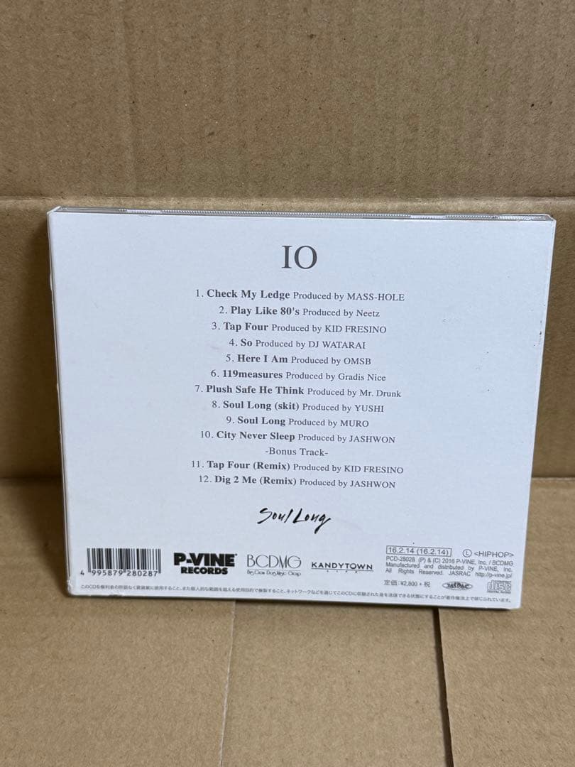 邦楽 IO Soul Long CD