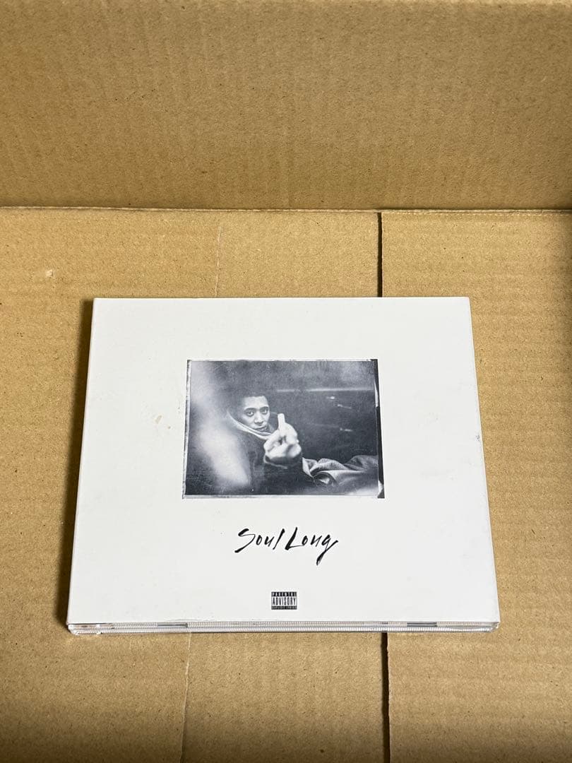 邦楽 IO Soul Long CD