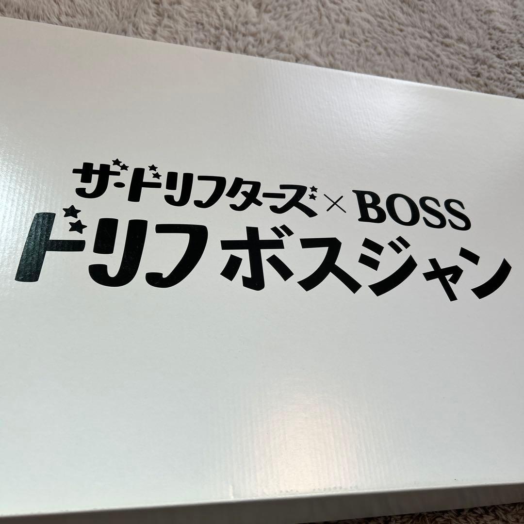 F*O様 【世界限定10枚伝説のブーさん、20,000円から緊急解禁】ボスジャン