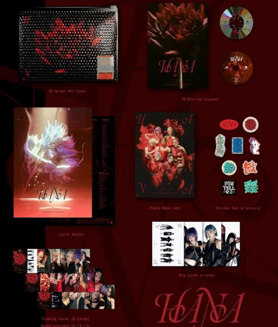 あ*す様 完全生産限定盤 HANA 1st Album アルバム トレカ Blu