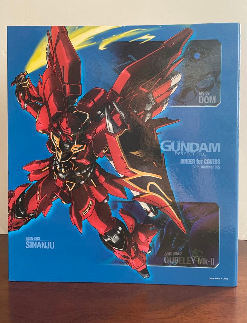 GUNDAM PERFECT FILE ディアゴスティーニ