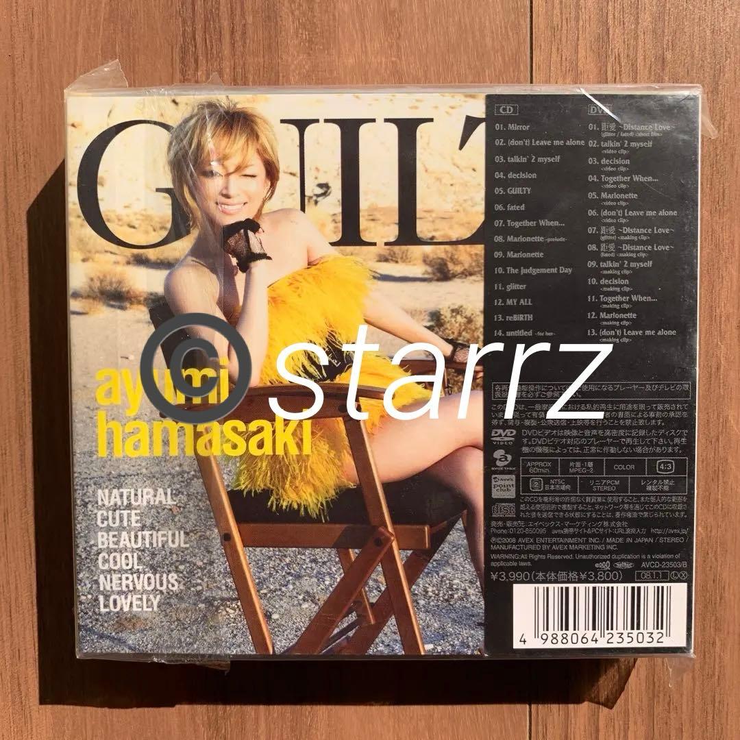 GUILTY ②