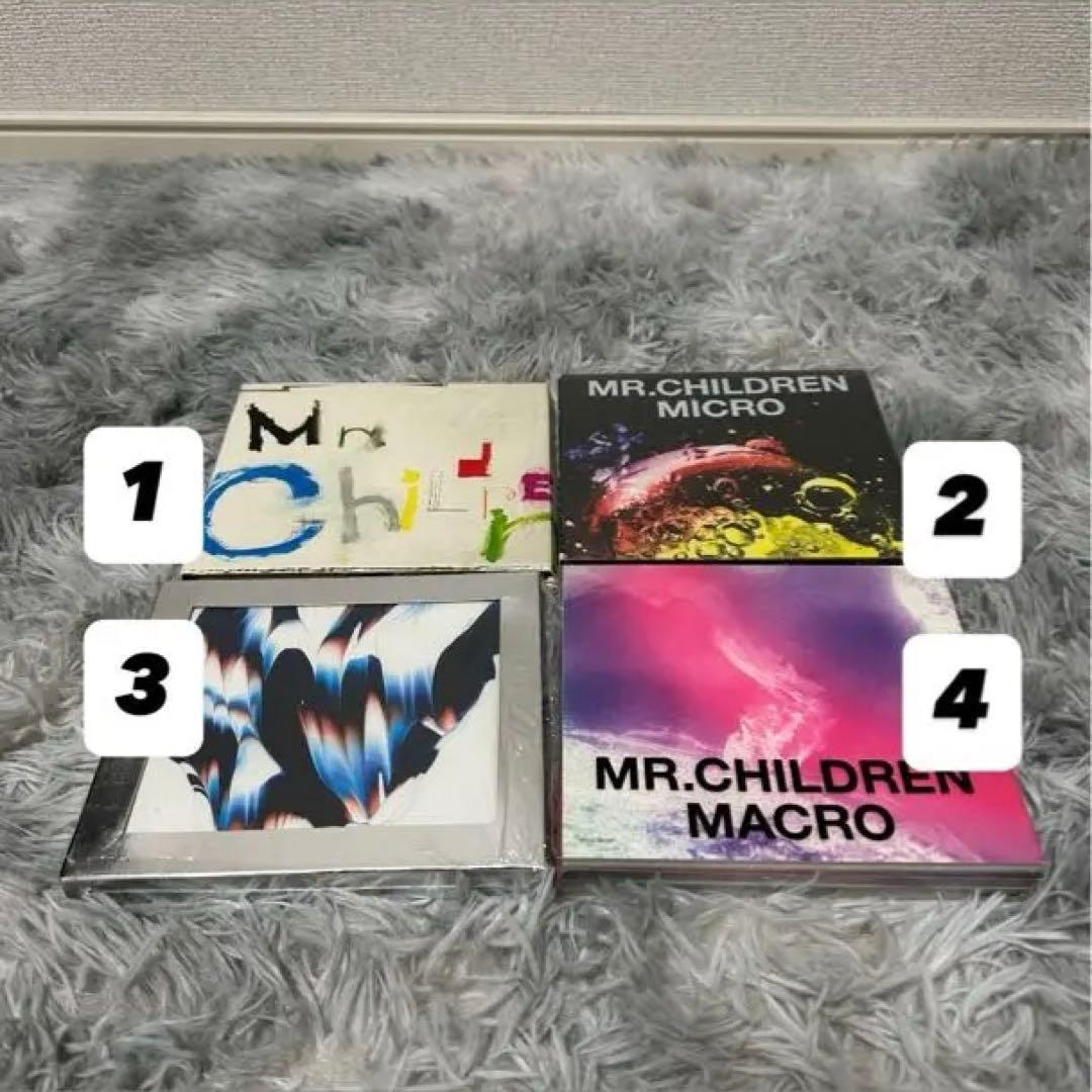 【お得】Mr.Children アルバム 15枚セット