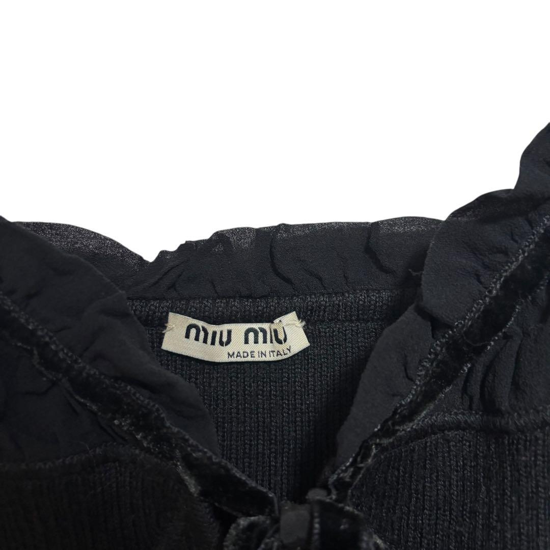 miu miu ミュウミュウ　キャミソール　タンクトップ　ブラック　42
