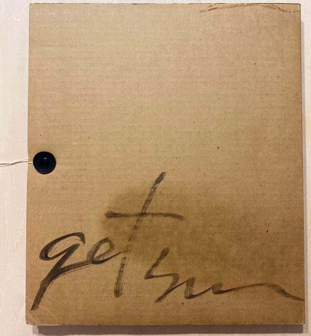 ◇SOKO KINGETSU BOX『作品と詩』 1994年発売◇