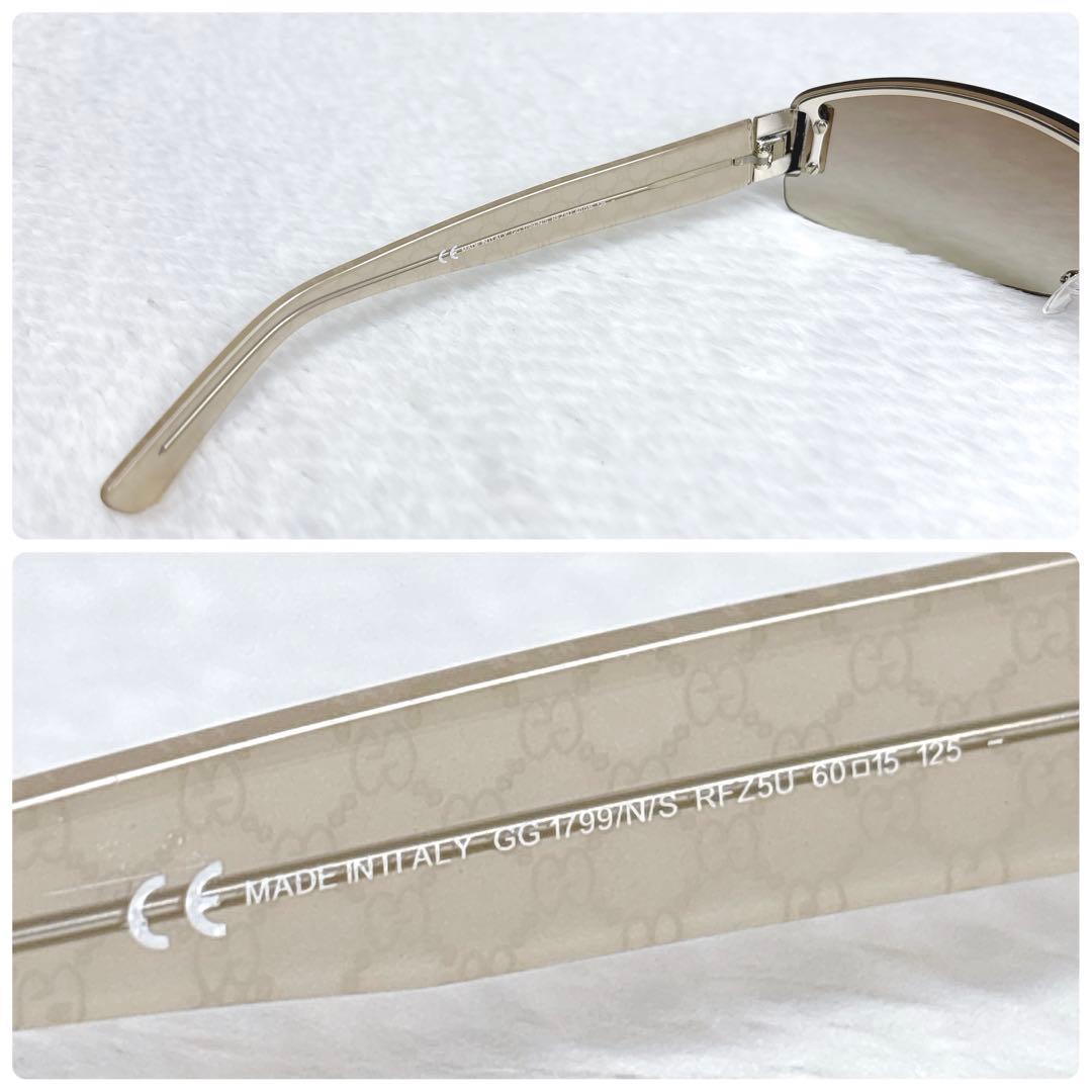 小物 GUCCI Vintage Rimless Sunglasses 00s Y2K