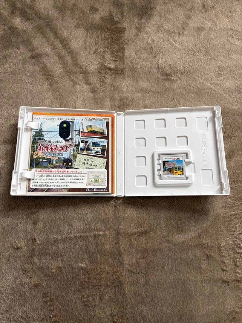 任天堂3DS用「鉄道にっぽん!路線たび 近江鉄道編」