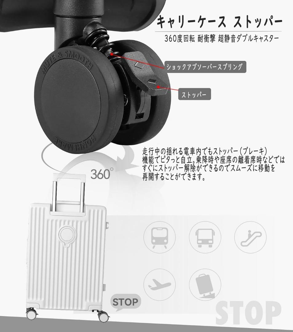 Sサイズ アルミフレームスーツケース フロントオープン キャリーケース