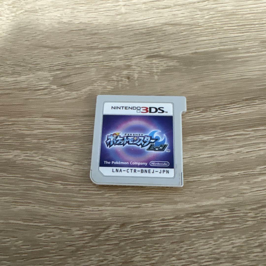 ツ*∞様 配布ポケモン多数所持 ポケットモンスタームーン