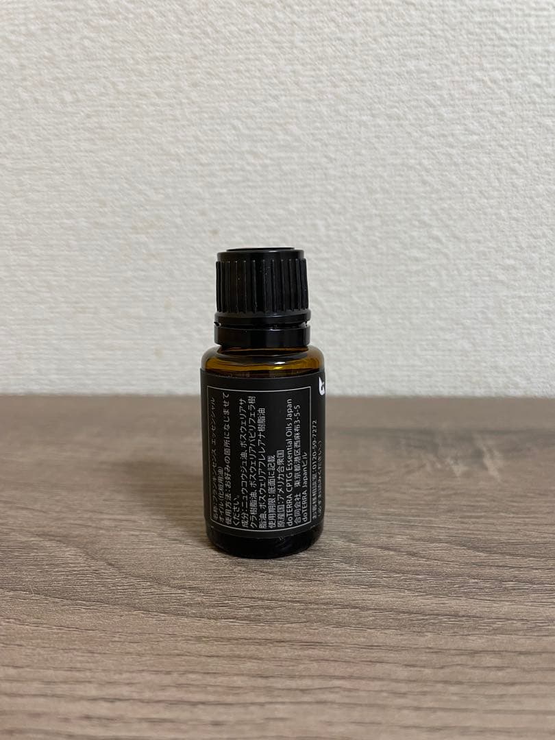 【新品】doTERRA ドテラ　フランキンセンス