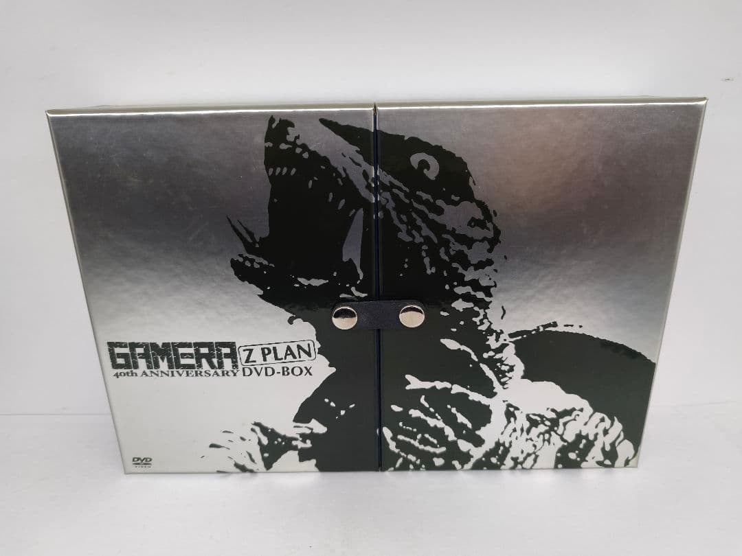 ガメラ 40周年 DVD-BOX Z計画 フィギュア付き