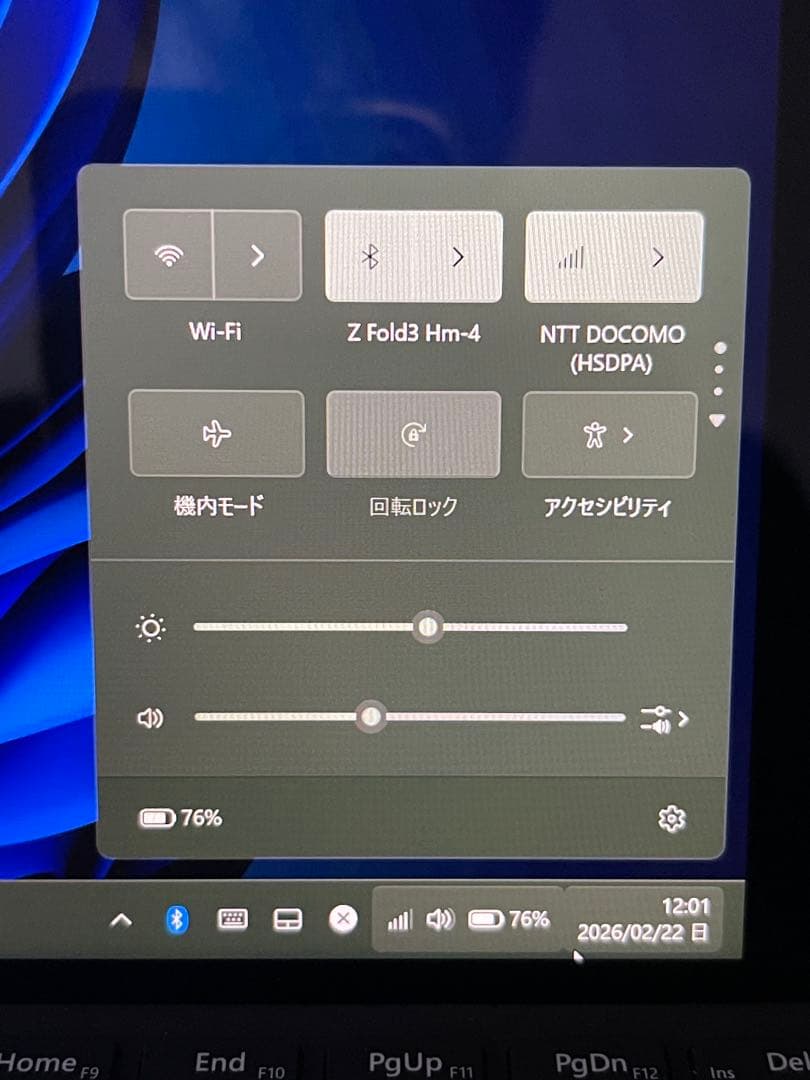 【美品】Surface Go2 8GB SSD128g+SD256g LTE