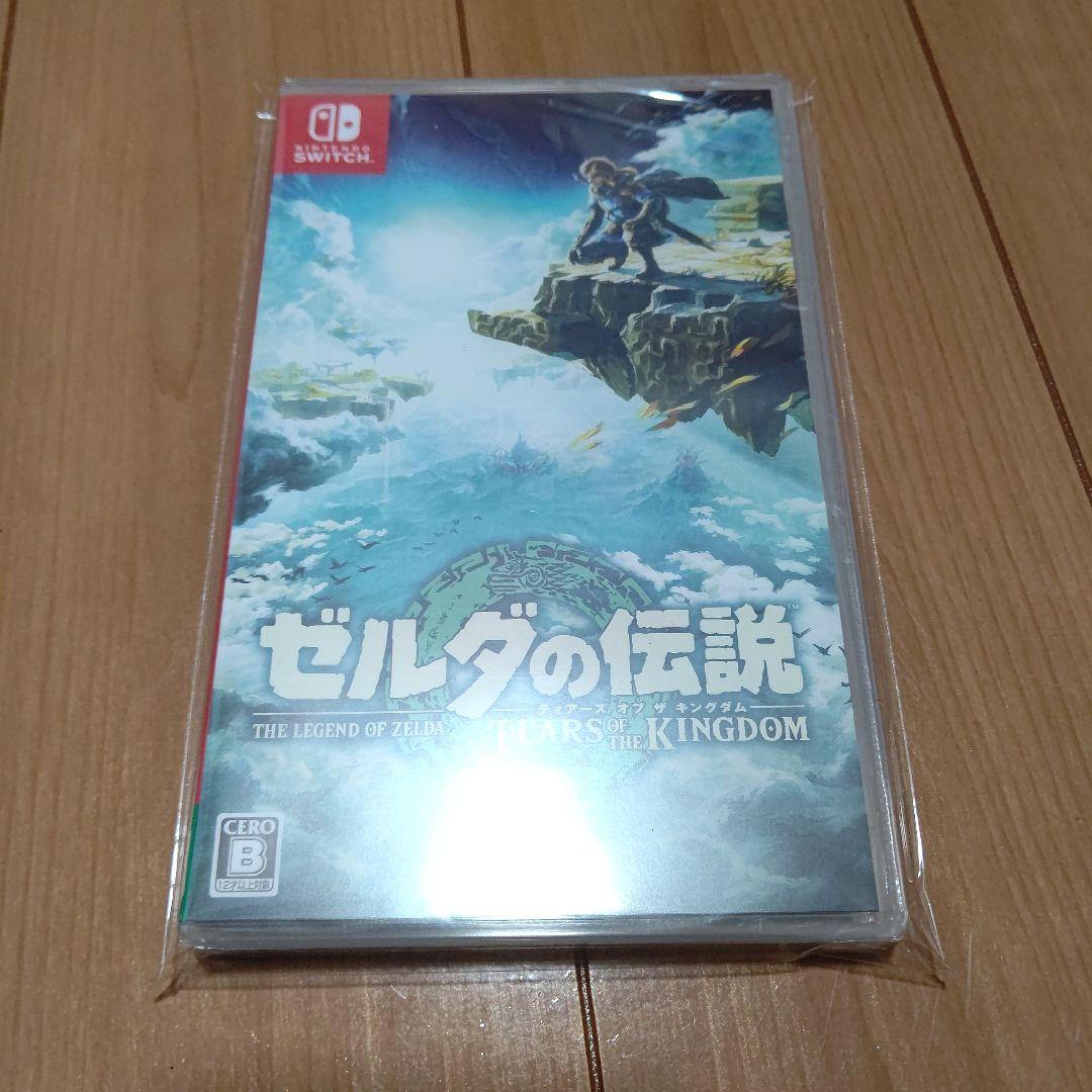 ゼルダの伝説 ブレス オブ ザ ワイルド & ティアーズ オブ ザ キングダム