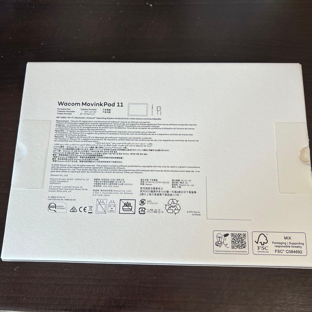 wacom MovinkPad 11 ケースおまけつき