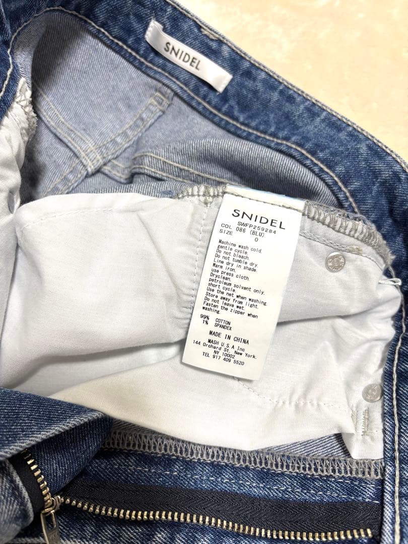 Snidel ハイウエストストレート