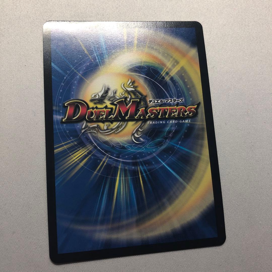ロスト・Re・ソウル 金トレジャー 金トレ 金