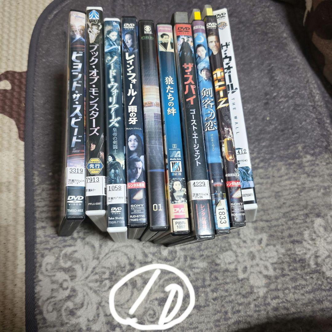DVD コレクション 100本セット