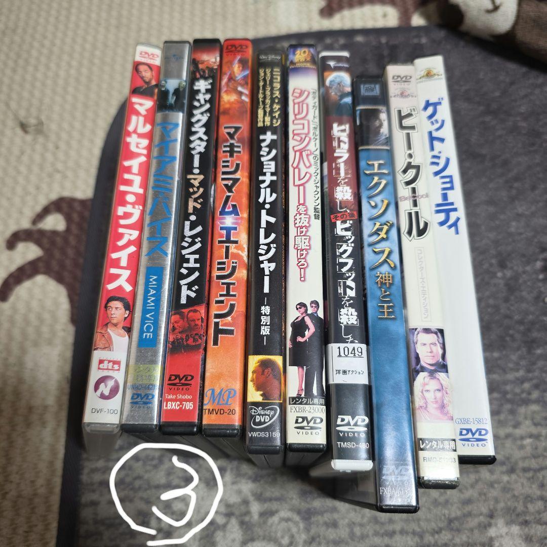 DVD コレクション 100本セット
