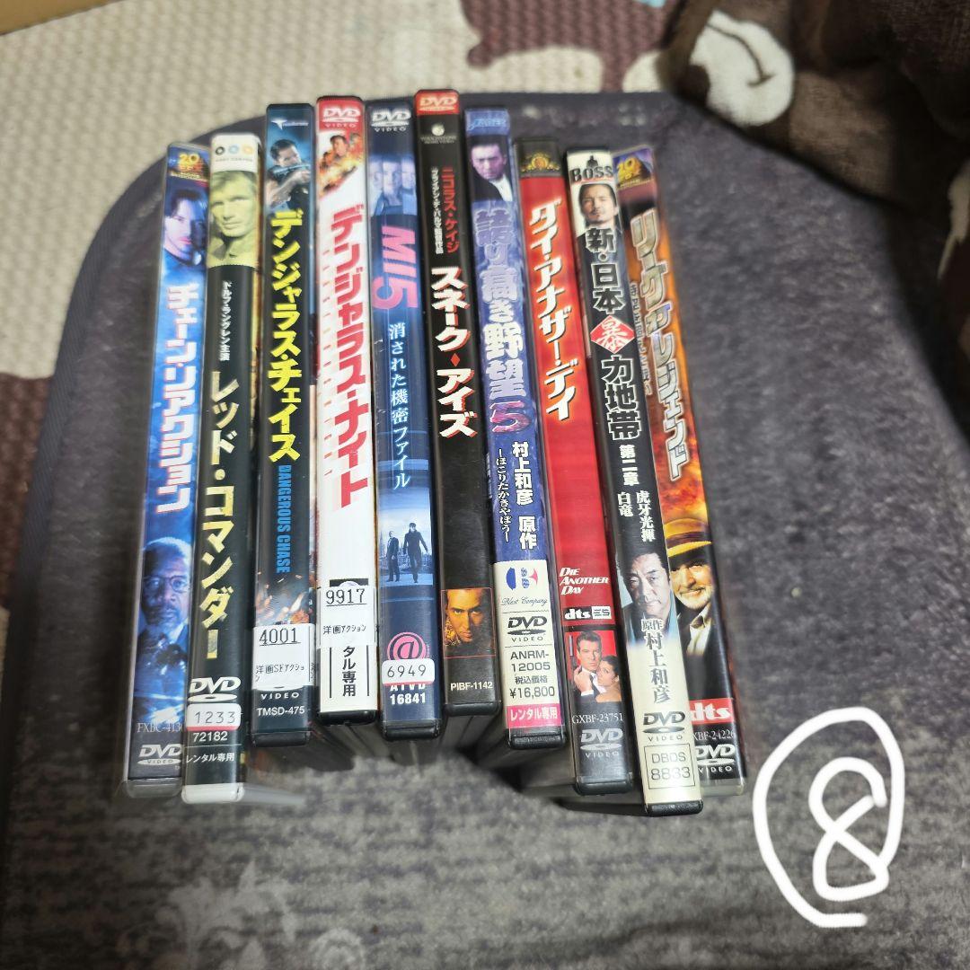 DVD コレクション 100本セット