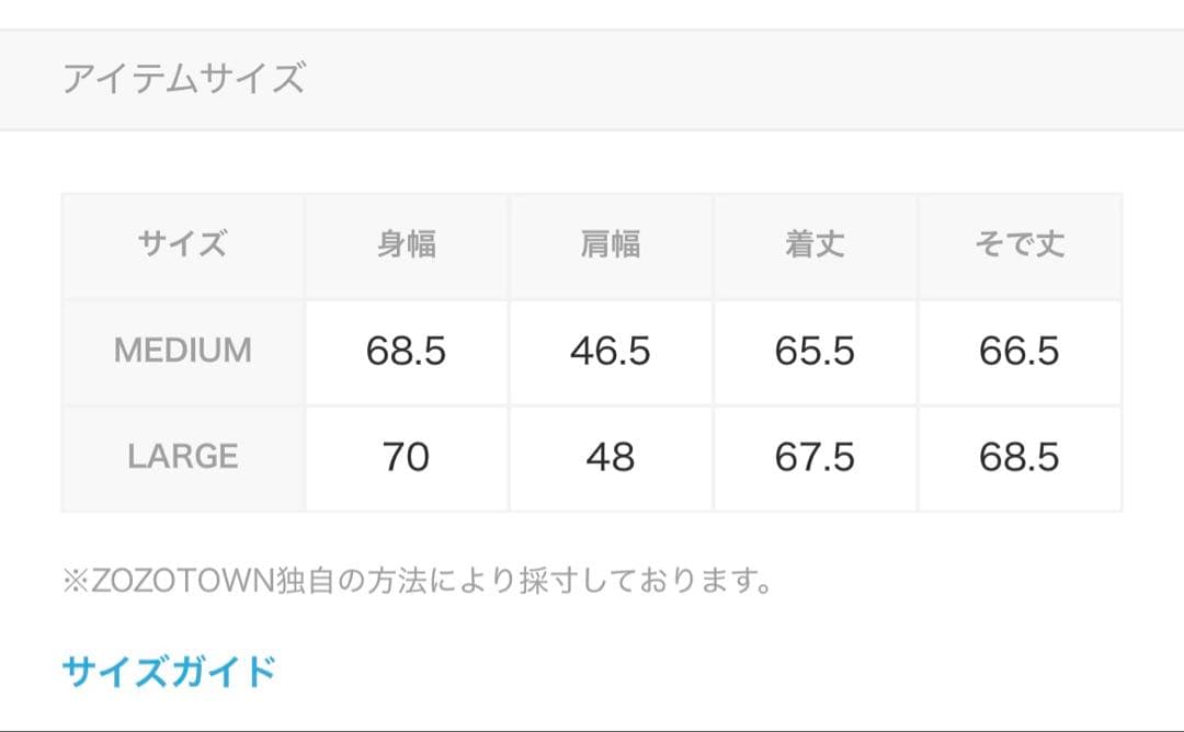 FREAK'S STORE MA-1 フライトジャケット　ベスト　カーキ