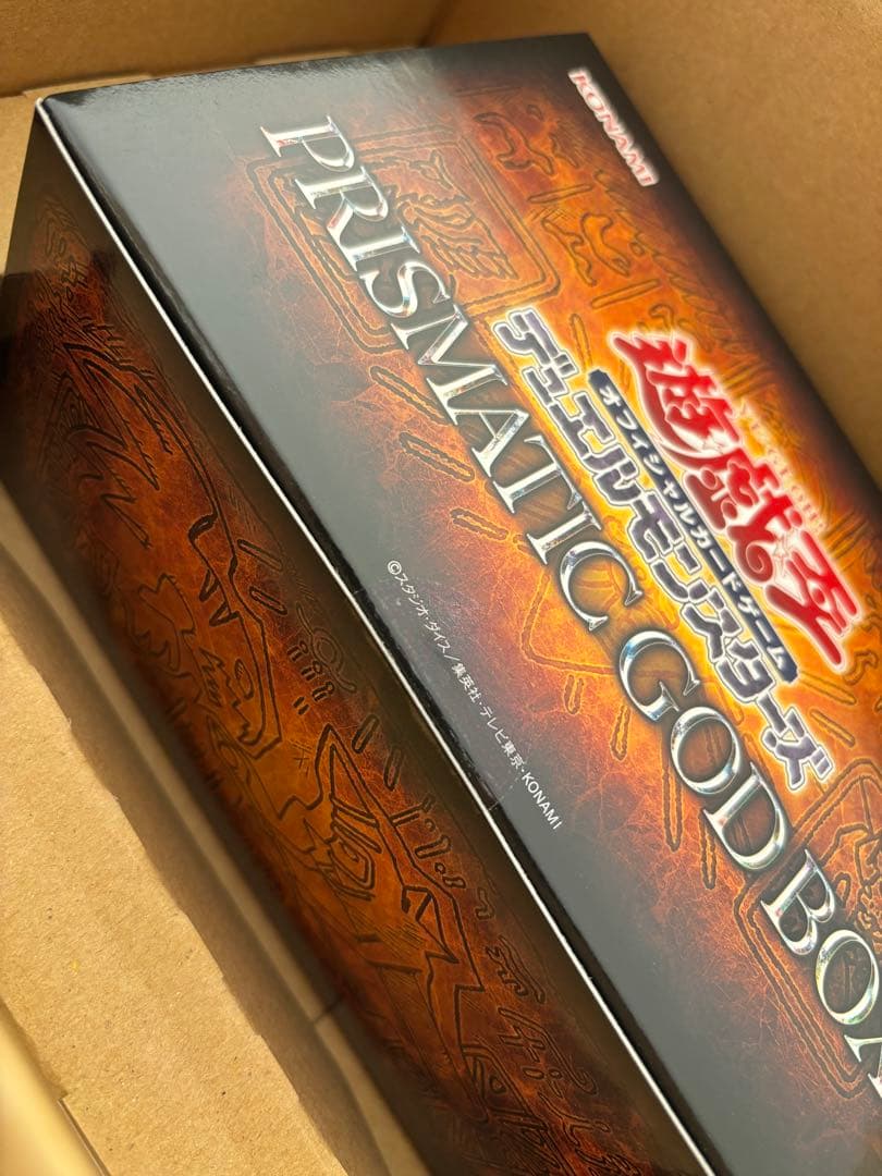 【未開封】遊戯王 プリズマティックゴッドBOX