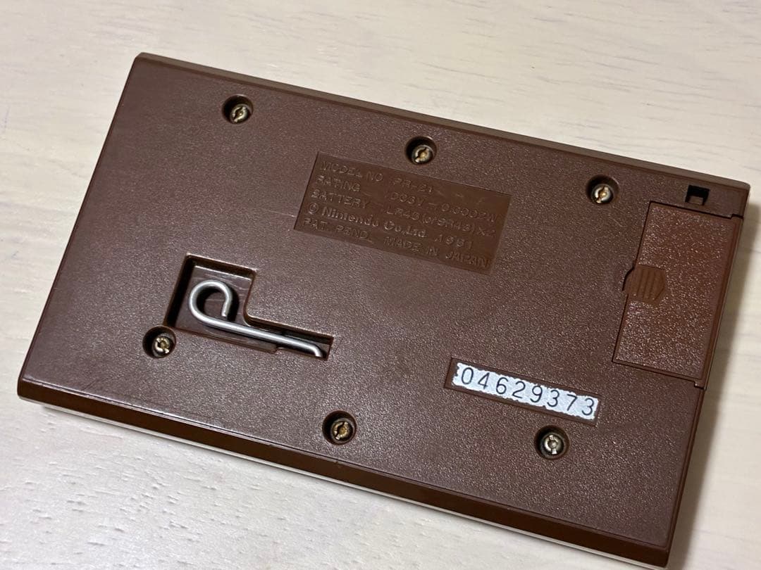 GAME & WATCH PARACHUTE ゲームウオッチ②