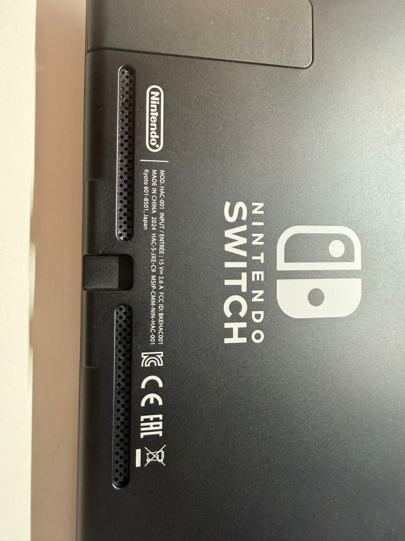 Nintendo Switch 本体 紫/オレンジ