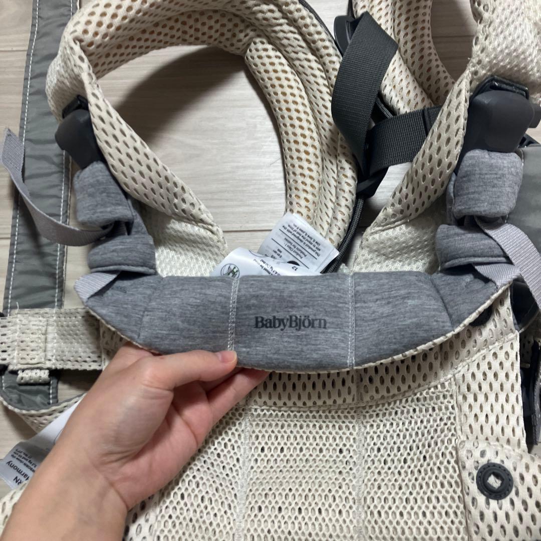 BabyBjorn ベビーキャリア　ハーモニー　クリーム