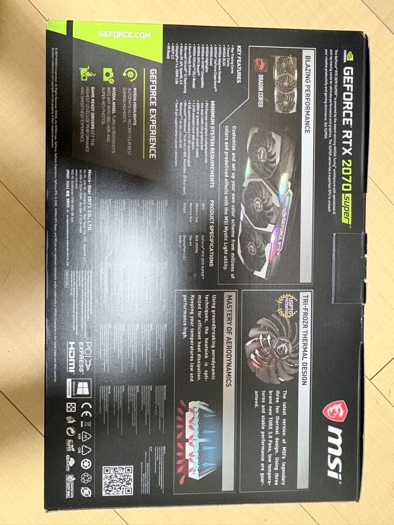 グラフィックボード・グラボ・ビデオカード MSI GeForce RTX 2070 SUPER GAMING TRIO X