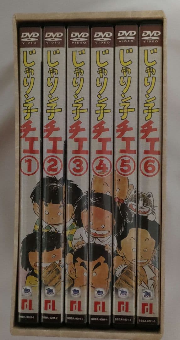 じゃりン子チエ SPECIAL DVD-BOX 1〈6枚組〉