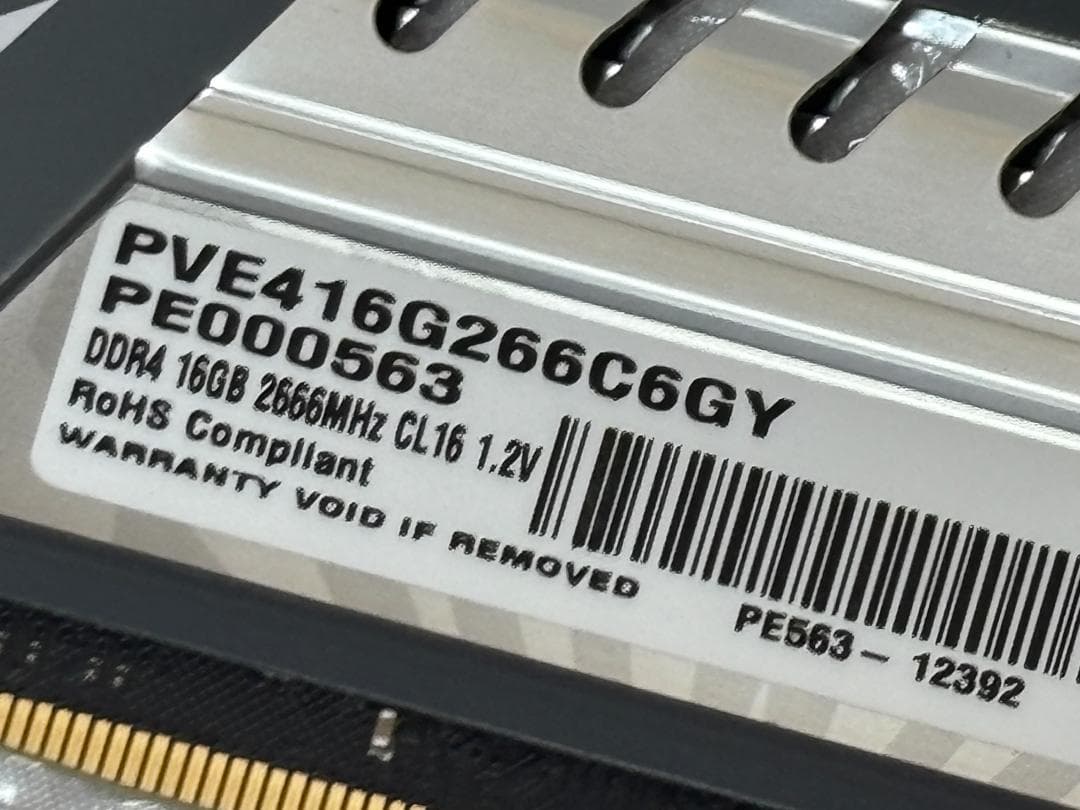 【いい】Patriot Viper DDR4-2666 16GB
