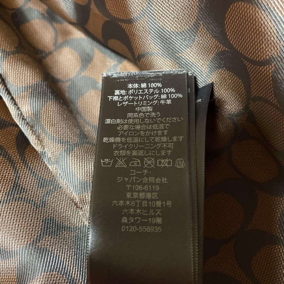Rosa　美品COACH ショートスプリングコート