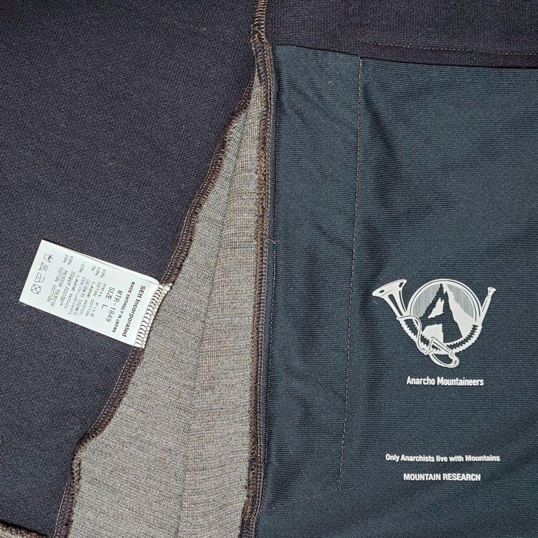 mountain research pile vest フリース ベスト パイル
