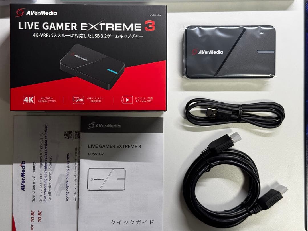 ビデオキャプチャー・キャプチャーボード AverMedia Live Gamer EXTREME 3 GC551G2